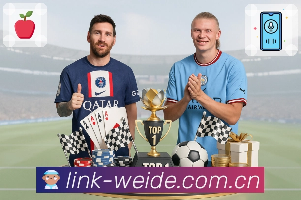 在星空体育官方网站畅享最新游戏下载,提升你的游戏体验与技巧